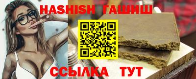 стафф Гусев