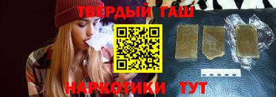 стафф Гусев