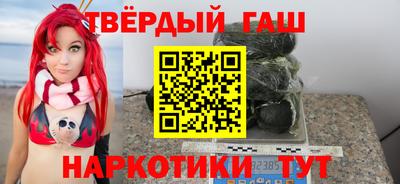 стафф Гусев