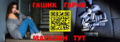 МДПВ Гусь-Хрустальный