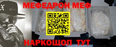 МДПВ Гусь-Хрустальный