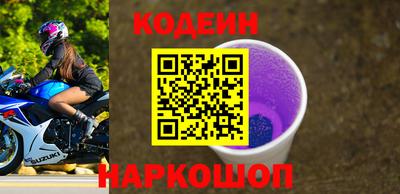 МДПВ Гусь-Хрустальный