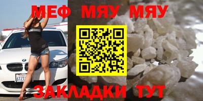 МДПВ Гусь-Хрустальный