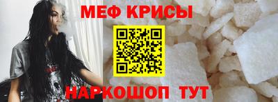 метадон Гусиноозёрск