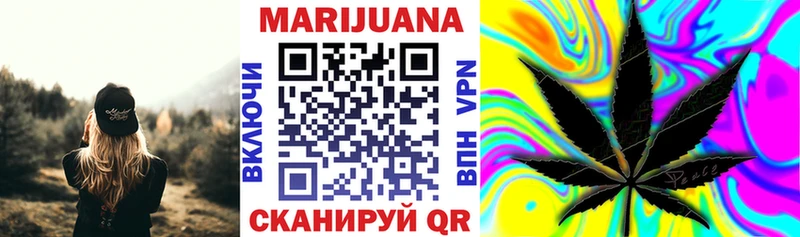 где продают   Дагестанские Огни  сайты даркнета официальный сайт  Марихуана MAZAR 